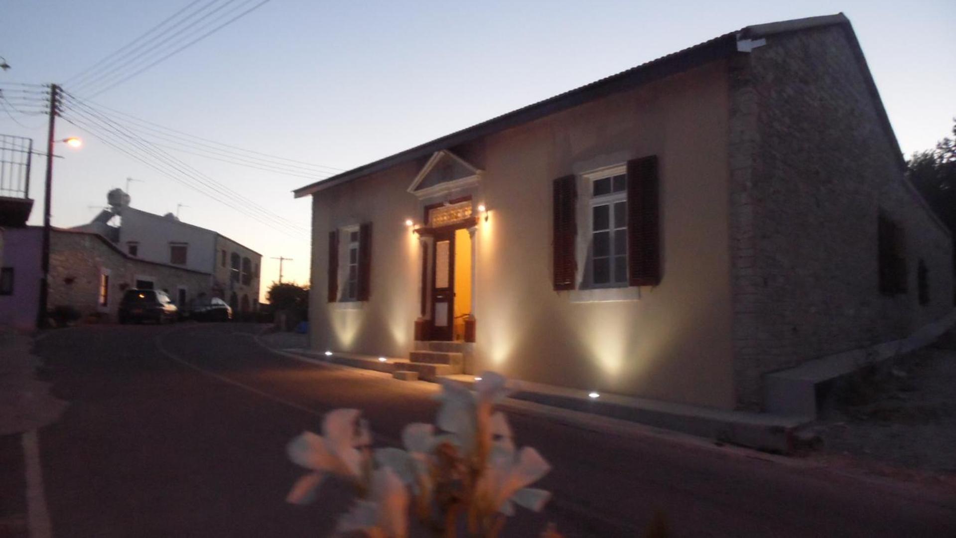 Arhontiko Frangos Country house